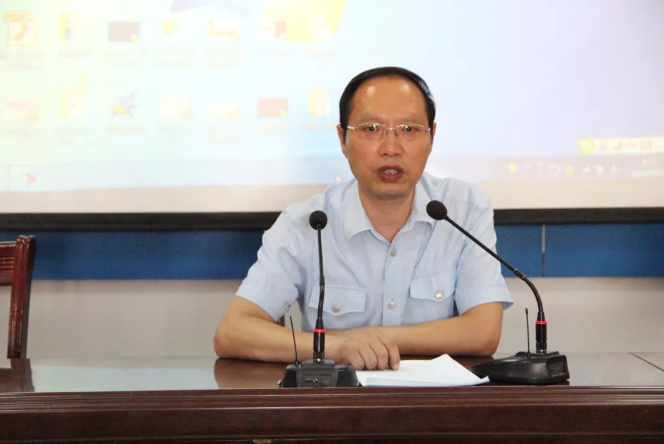 微信截图_20190329100851.png