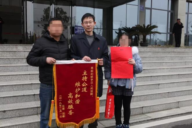 QQ截图20190426141209.jpg