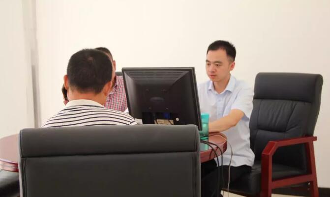 QQ截图20190426141523.jpg