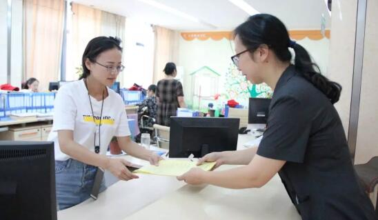 QQ截图20190428161056.jpg