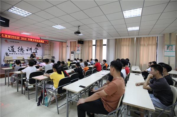 QQ截图20190807112942.jpg