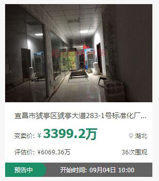 QQ截图20190821161442.jpg