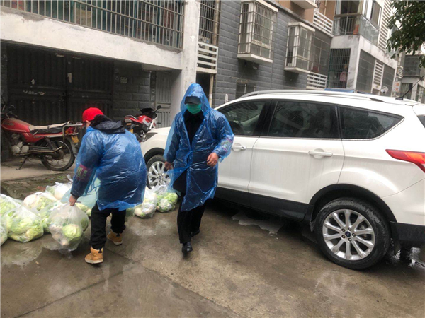 微信图片_20200302144735.jpg