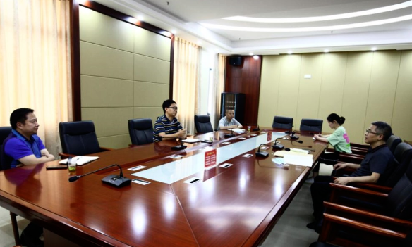 微信截图_20200713090940.png