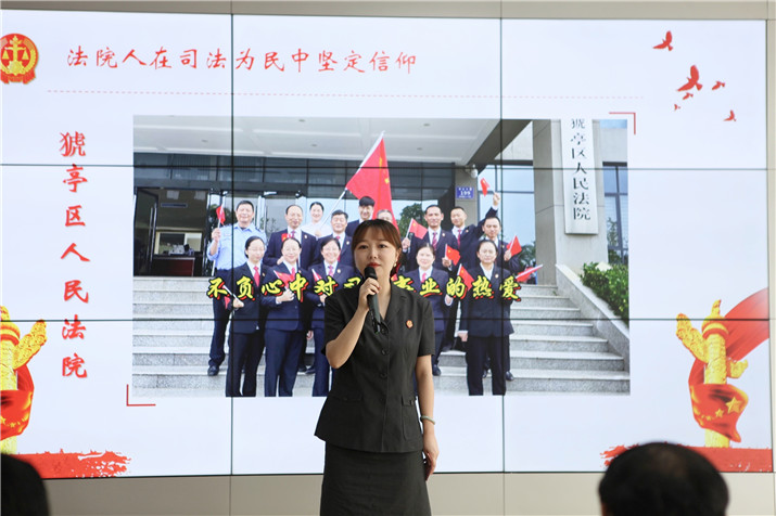 微信图片_20210701143656.jpg