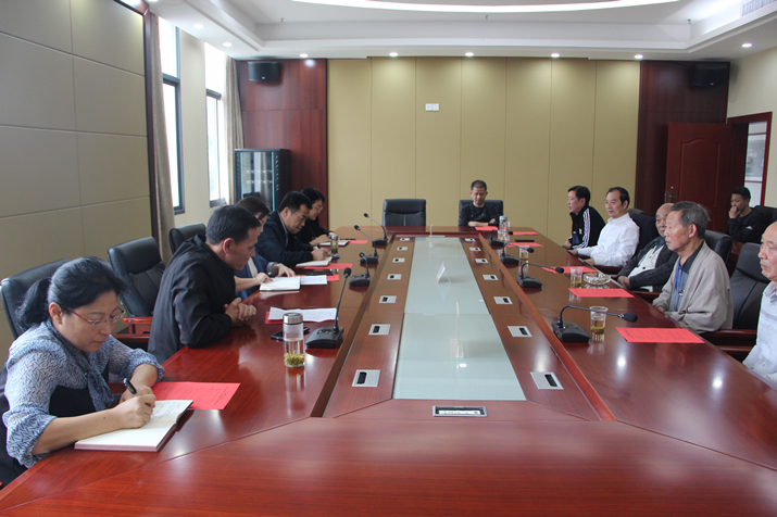 座谈会现场.JPG