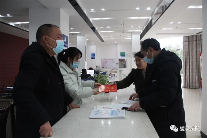 微信图片_20220126091250.jpg