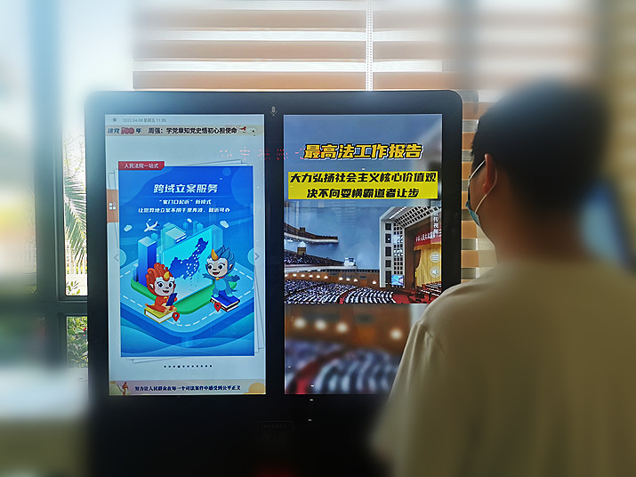 微信图片_20220408114350.jpg