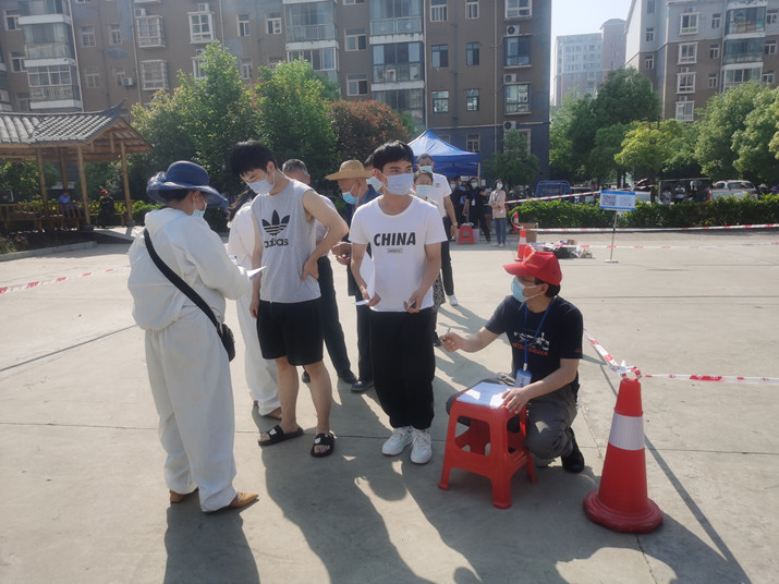 微信图片_20220412080951.jpg