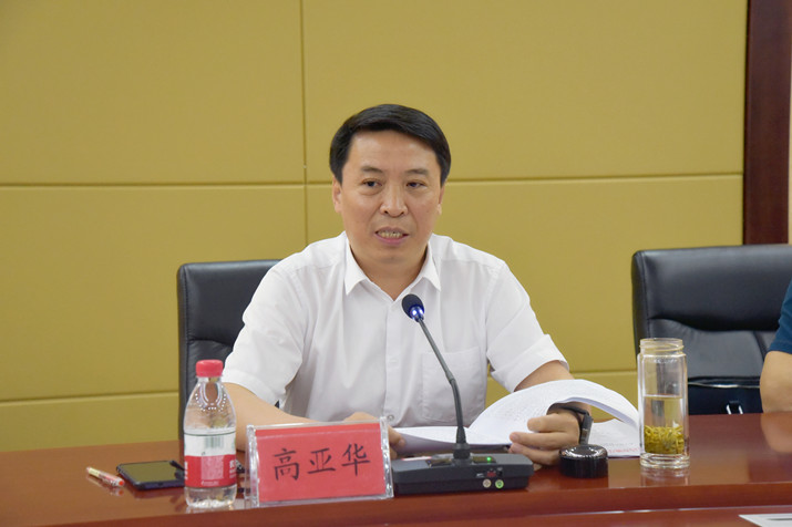 7.29人大高亚华座谈会 (2).JPG